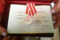 Выпускник медицинского колледжа НИУ «БелГУ» награжден медалью Луки Крымского