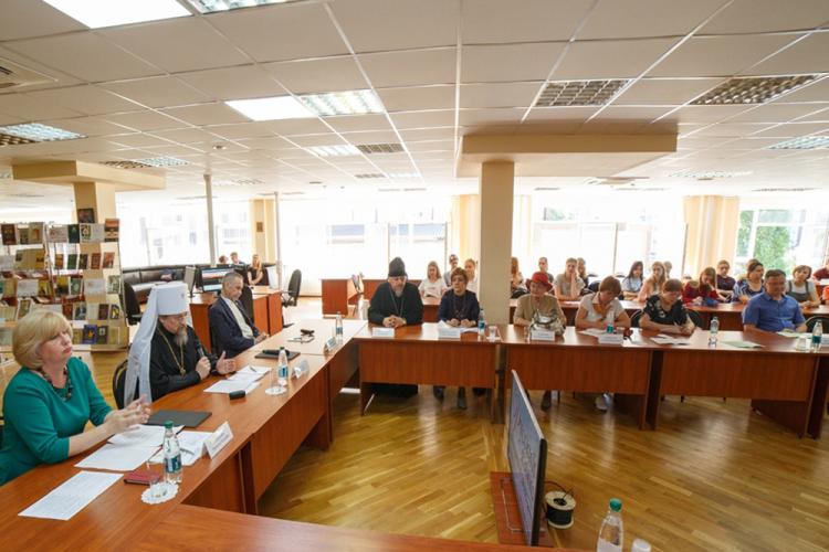 События НИУ «БелГУ» сохраняя родную речь