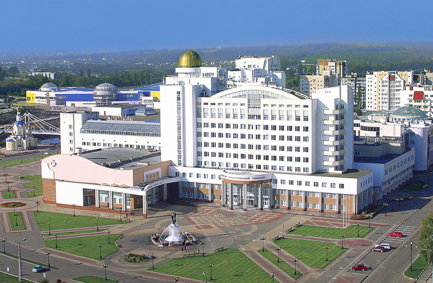 События НИУ «БелГУ» международный женский день