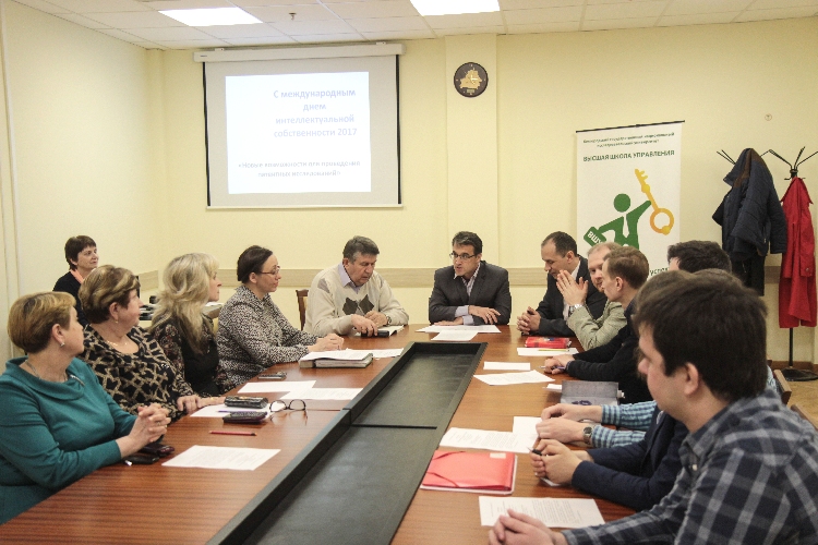 События НИУ «БелГУ» время инноваций