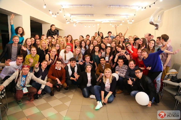 События НИУ «БелГУ» «территория успеха» – территория наших побед!