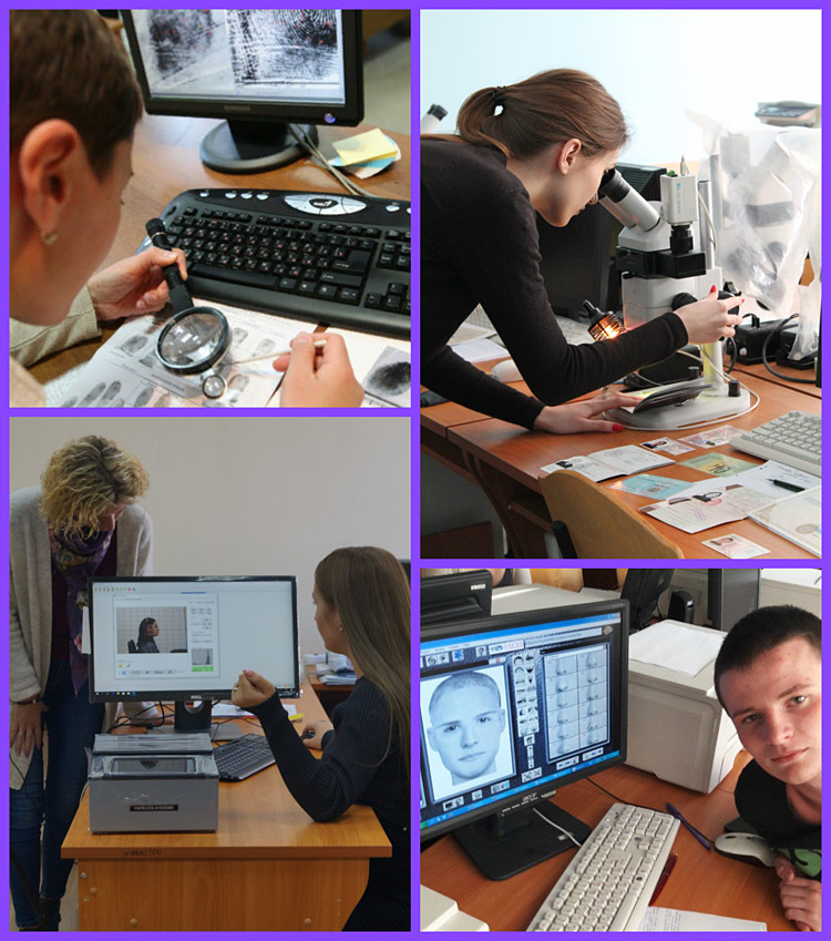 Объявления НИУ «БелГУ» клуб детективов