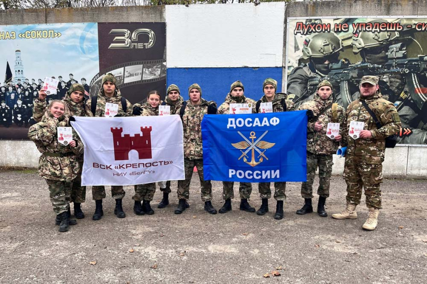 События НИУ «БелГУ» курсанты вск «крепость» ниу «белгу» стали призёрами межрегионального чемпионата цфо 