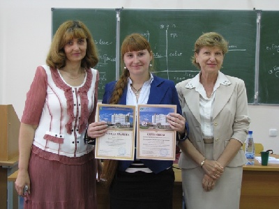 События НИУ «БелГУ» культурология и политология для школьников