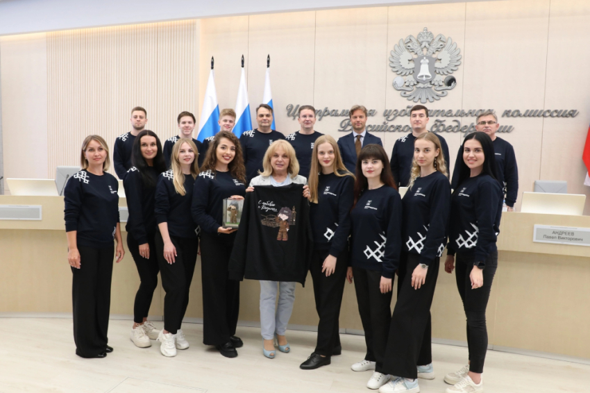 События НИУ «БелГУ» студенты юридического института ниу «белгу» посетили цик россии