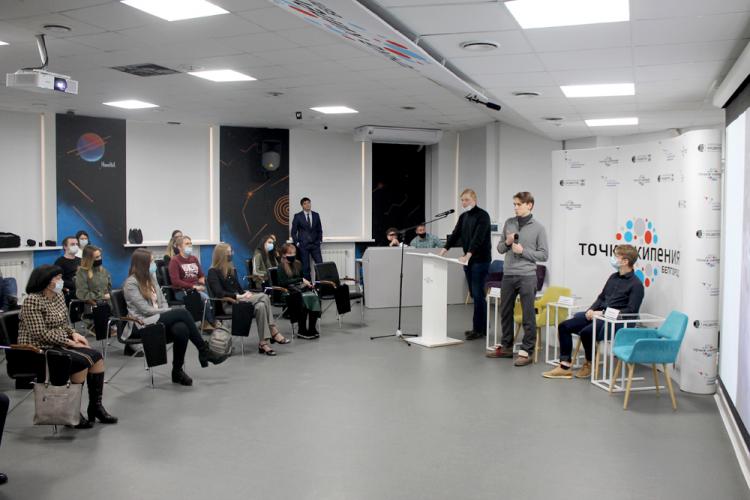 События НИУ «БелГУ» новая дискуссионная площадка - для обсуждения исторических проблем 