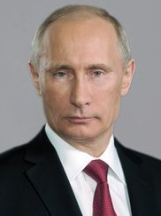 События НИУ «БелГУ» поздравление от президента россии
