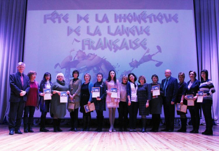 События НИУ «БелГУ» фонетика объединяет любителей французского языка