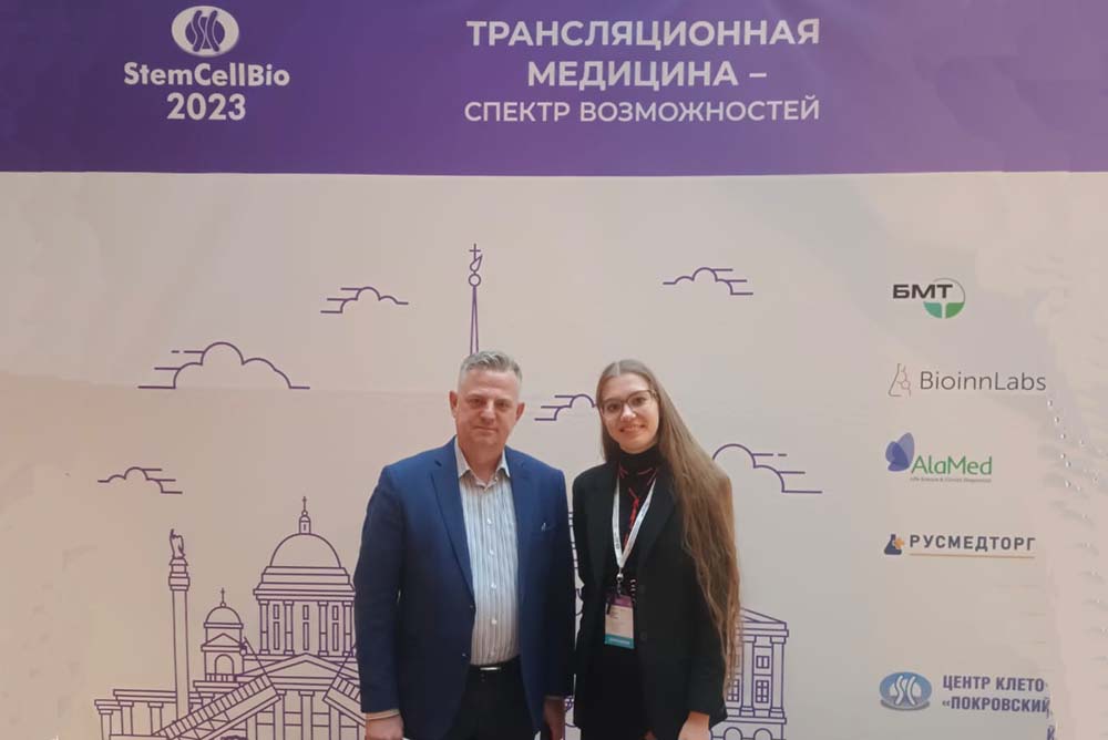 Результаты исследований по биосовместимости медицинских сплавов представили на международной конференции