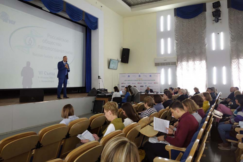 События НИУ «БелГУ» доклад о механизмах развития covid-19 представила медицинскому сообществу профессор белгу 