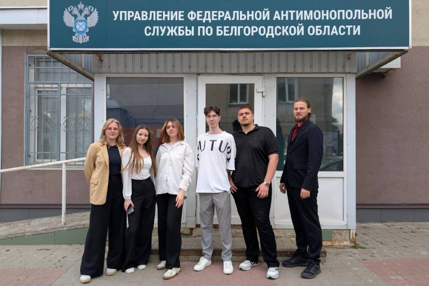 События НИУ «БелГУ» студентов ниу «белгу» приглашают пройти практику в уфас