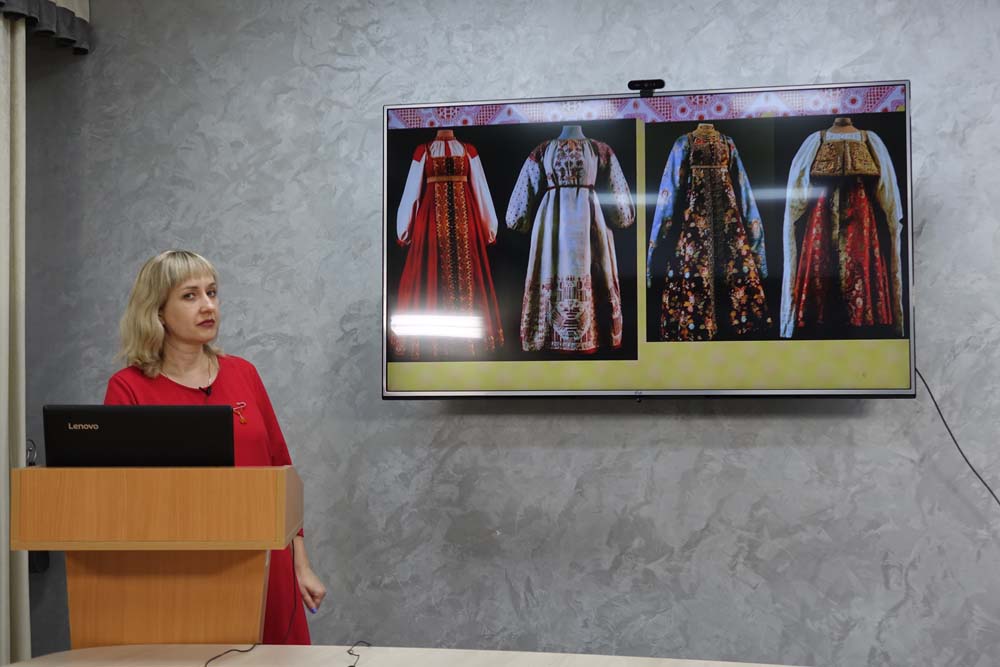 Об истории русского костюма рассказали в онлайн-формате