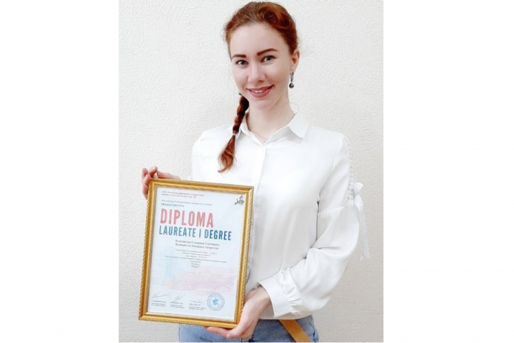 События НИУ «БелГУ» победы высочайшего уровня – у ниу «белгу»