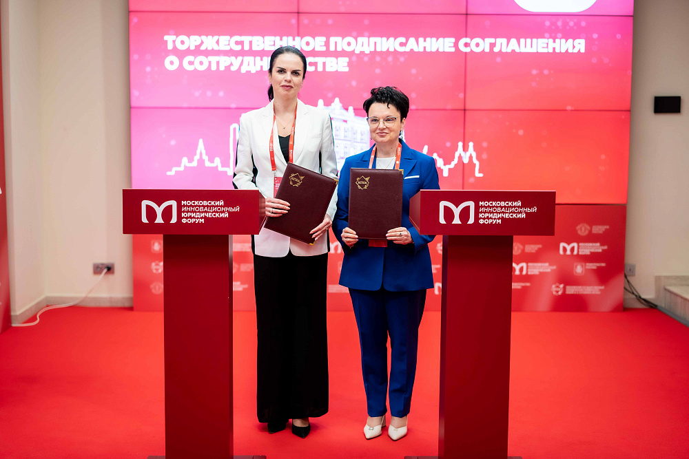 Увеличить НИУ «БелГУ» расширяет горизонты сотрудничества