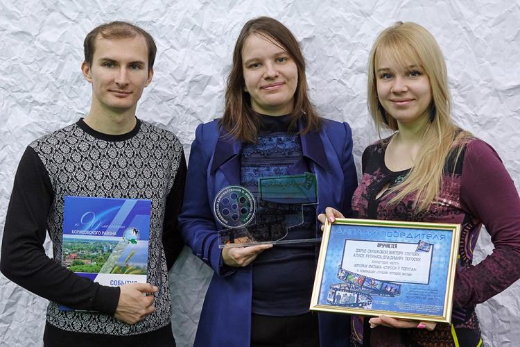 События НИУ «БелГУ» победа на кинофестивале