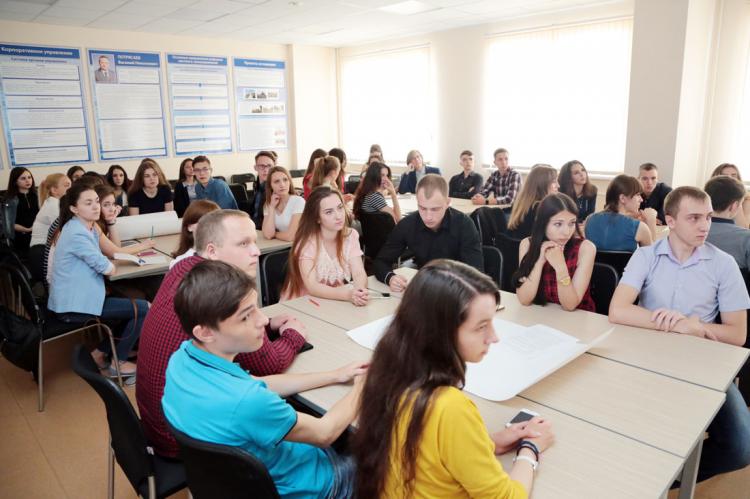 События НИУ «БелГУ» взгляд в будущее