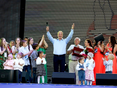 События НИУ «БелГУ» семейные ценности