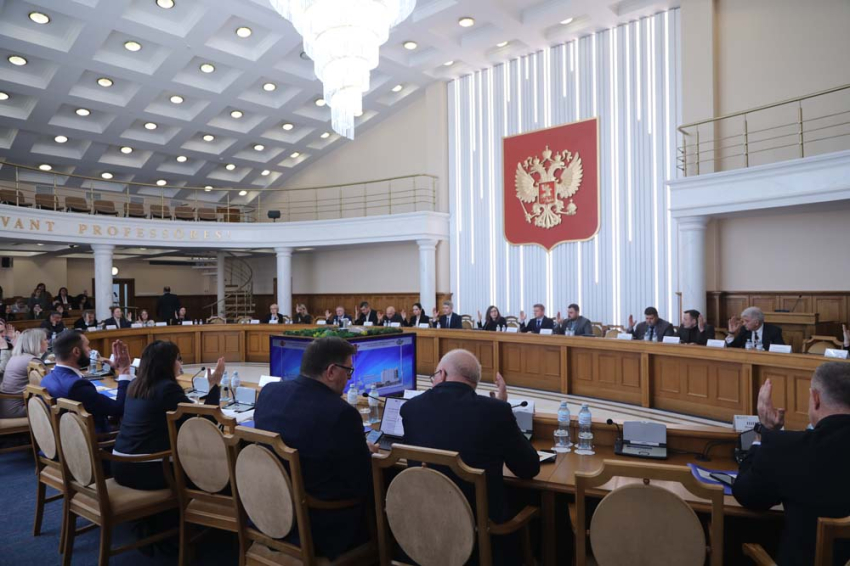 События НИУ «БелГУ» в ниу «белгу» прошло заседание учёного совета