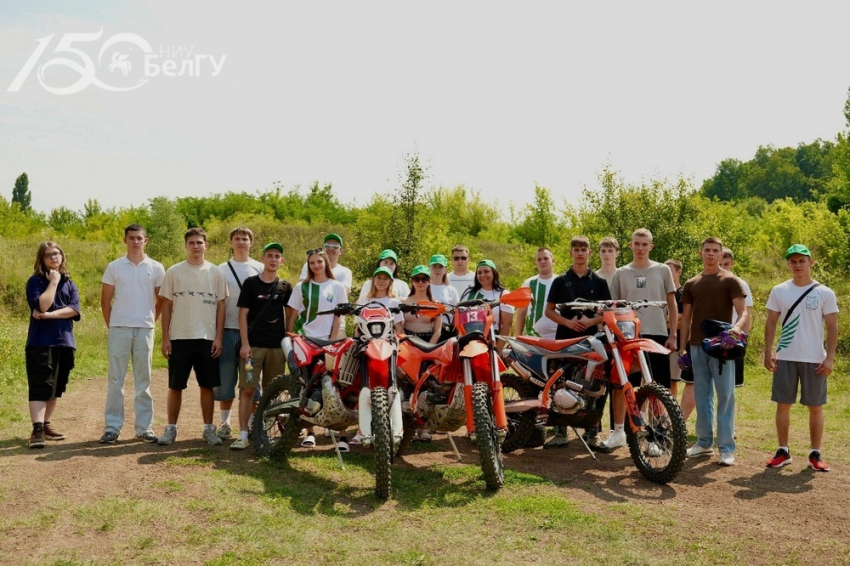 События НИУ «БелГУ» обучать подростков мотоделу начали в старооскольском филиале ниу «белгу»