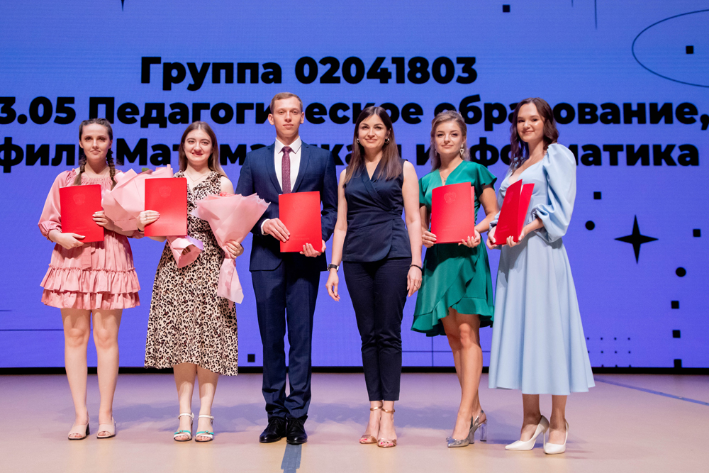 Почти половина выпускников факультета математики и естественнонаучного образования НИУ «БелГУ» окончили вуз с отличием