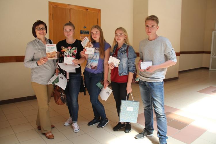 События НИУ «БелГУ» знатоки химии проверили свои знания в ниу «белгу»

