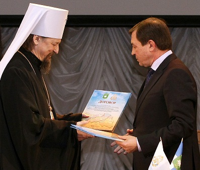 События НИУ «БелГУ» университет и белгородская митрополия подписали договор о сотрудничестве