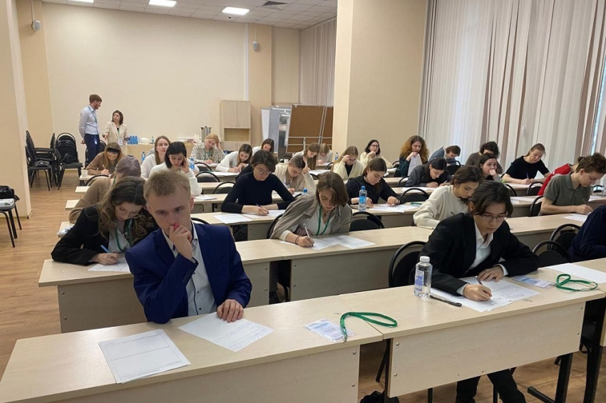 События НИУ «БелГУ» студентка ниу «белгу» стала призёром всероссийской профессиональной олимпиады