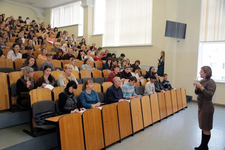 События НИУ «БелГУ» в ниу «белгу» прошел экономический диктант