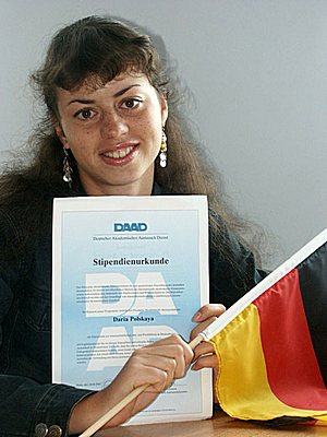 Даша едет в Германию События НИУ «БелГУ» даша едет в германию