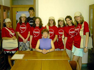 События НИУ «БелГУ» оле-оле-оле-оле! ргф – молодец!