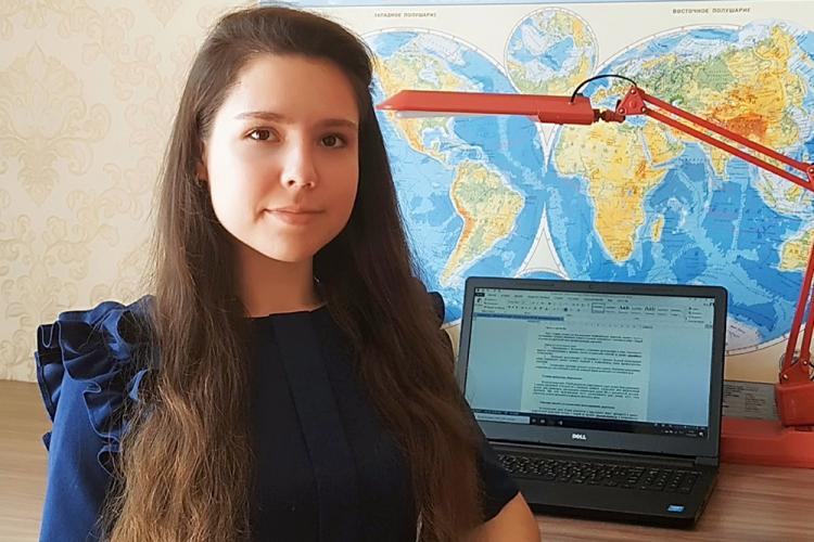 События НИУ «БелГУ» проект студентки ниу «белгу» - лучший