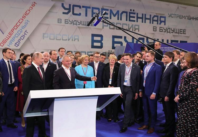 События НИУ «БелГУ» россия, устремлённая в будущее