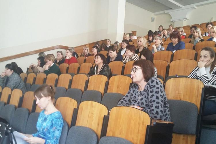 События НИУ «БелГУ» ниу «белгу» стал площадкой всероссийского форума «педагоги россии: инновации в образовании»