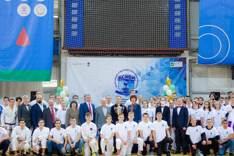 События НИУ «БелГУ» ниу «белгу» выступил площадкой iv студенческих игр боевых искусств цфо