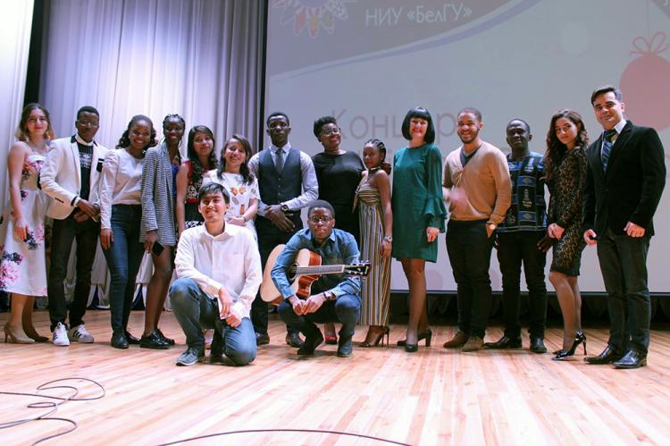 События НИУ «БелГУ» благотворительный концерт в ниу «белгу»