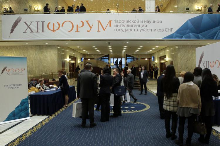 События НИУ «БелГУ» ниу «белгу» делится опытом международного сотрудничества

