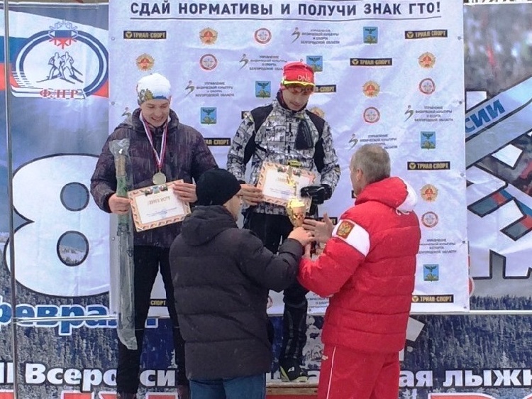 События НИУ «БелГУ» кубок губернатора – в ниу «белгу» 