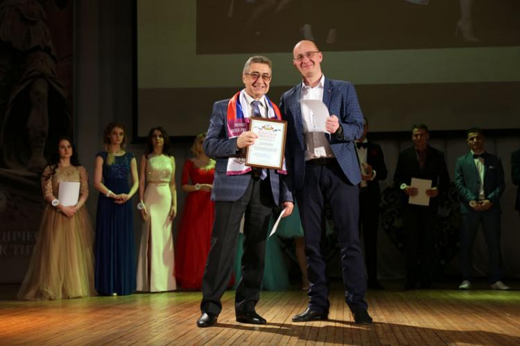 События НИУ «БелГУ» награда юридического института ниу «белгу» 