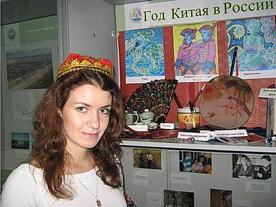 Частичка Поднебесной в БелГУ События НИУ «БелГУ» частичка поднебесной в белгу
