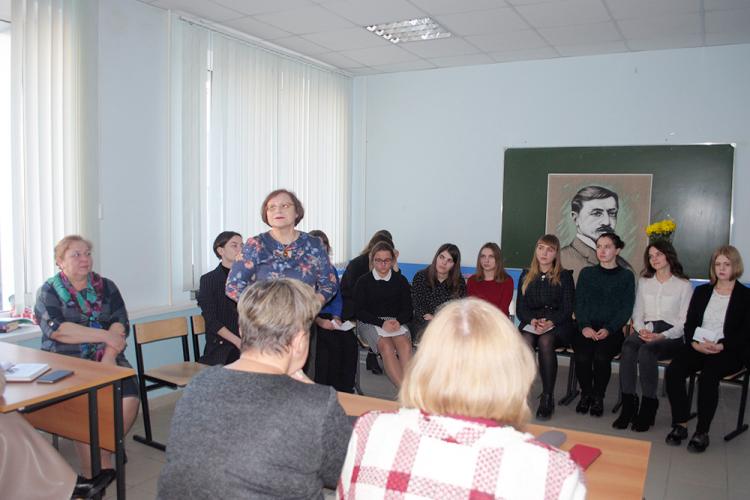 Вспоминая классиков русской литературы События НИУ «БелГУ» вспоминая классиков русской литературы