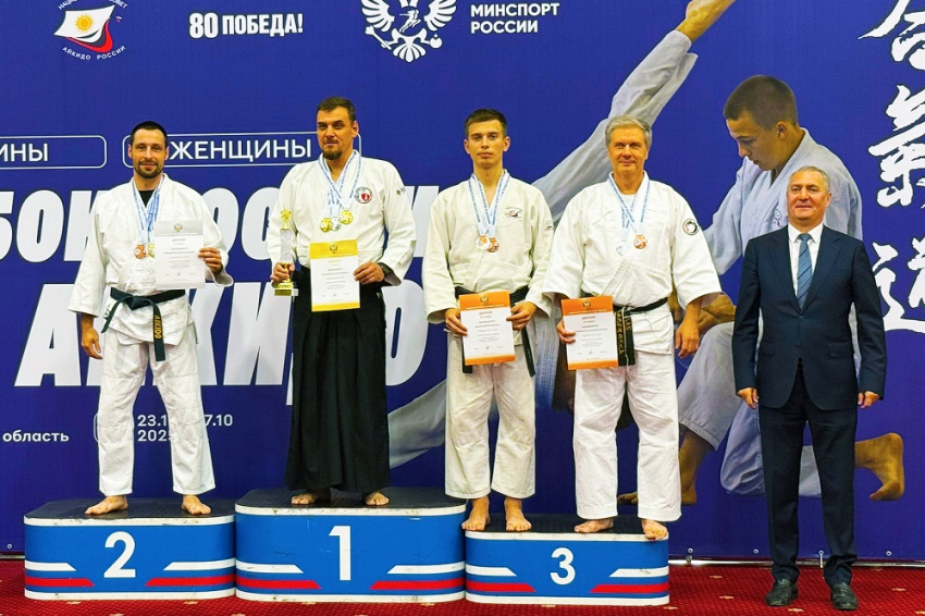 Студенты НИУ «БелГУ» выиграли награды Кубка России по айкидо События НИУ «БелГУ» студенты ниу «белгу» выиграли награды кубка россии по айкидо