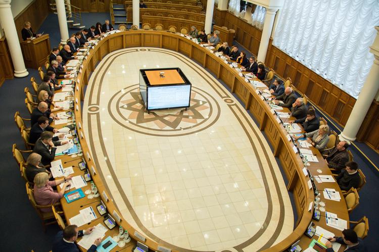 События НИУ «БелГУ» утверждена программа развития педагогического института ниу «белгу» 

