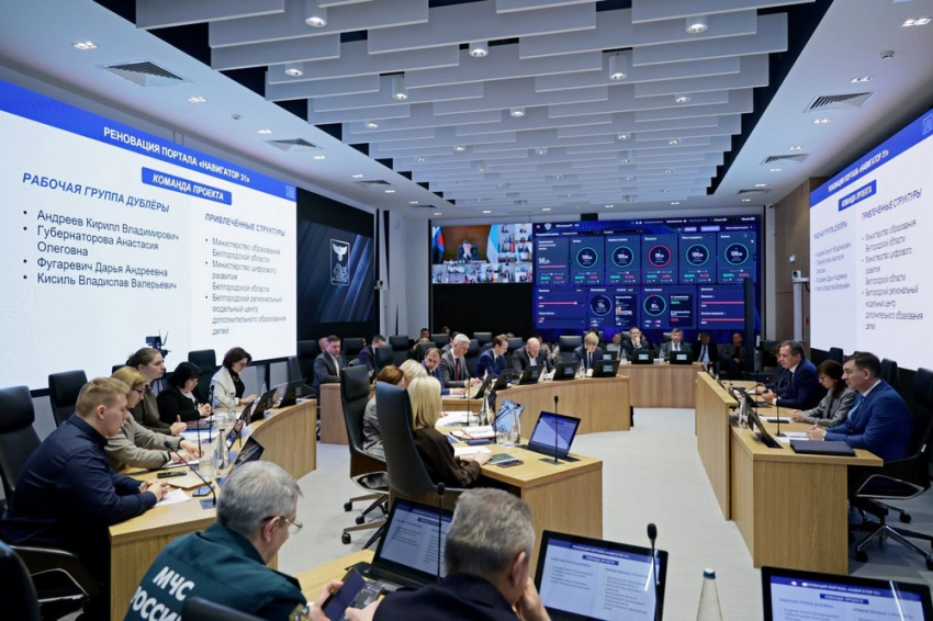 Студенты НИУ «БелГУ» выступили с проектом реновации портала «Навигатор-31» События НИУ «БелГУ» студенты ниу «белгу» выступили с проектом реновации портала «навигатор-31»