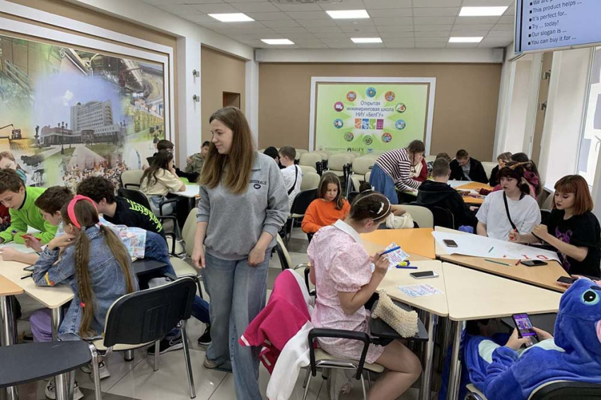 В Инжиниринговой школе НИУ «БелГУ» продолжаются летние смены События НИУ «БелГУ» в инжиниринговой школе ниу «белгу» продолжаются летние смены