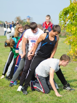 События НИУ «БелГУ» ниу «белгу» - 136 лет