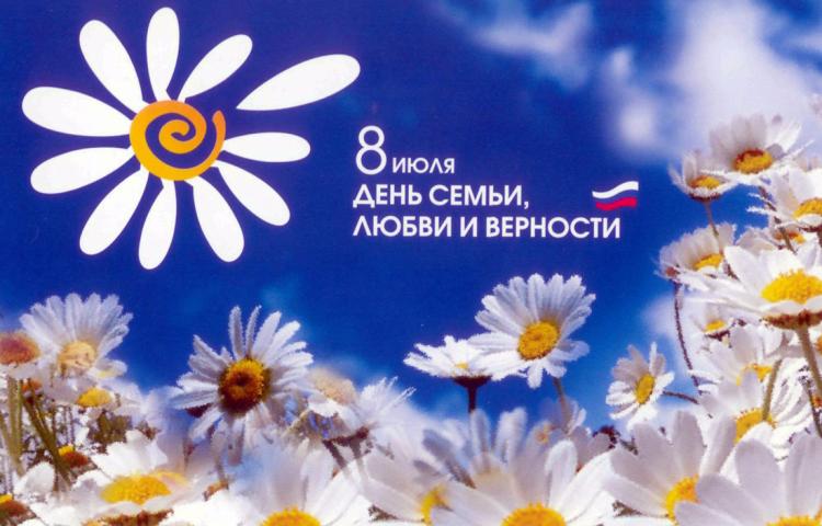 События НИУ «БелГУ» итоги университетского конкурса фотографий подведут 12 июля