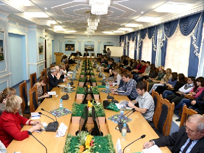 События НИУ «БелГУ» проблемы экологии и природопользования