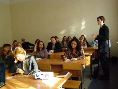 События НИУ «БелГУ» сербия и россия: пути сотрудничества