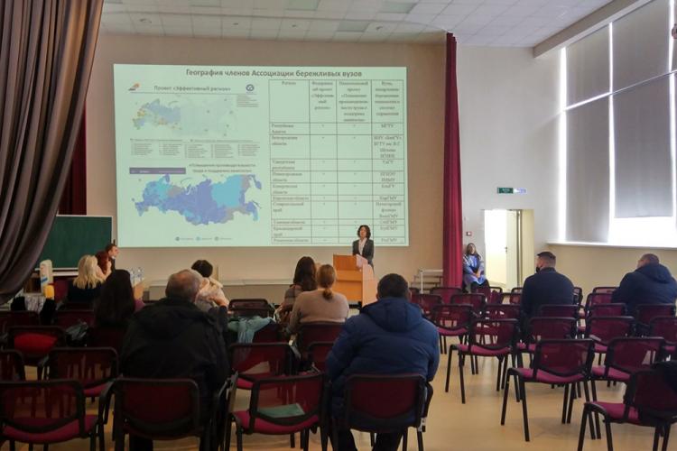 События НИУ «БелГУ» практика бережливого управления ниу «белгу» представлена на всероссийской конференции