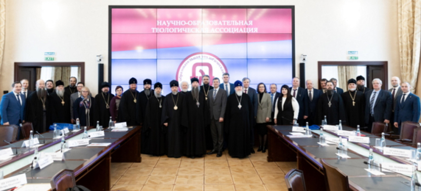 События НИУ «БелГУ» евгения карловская приняла участие в собрании ректоров российских вузов